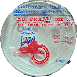 Πλαστικά Πιάτα φ22 σκληρό