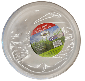 Πιάτα μίας χρήσης απο ζαχαροκάλαμο