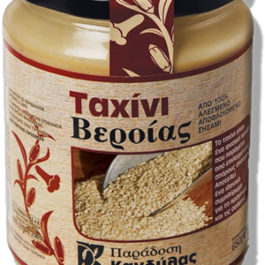 Ταχίνι απο λευκο σουσάμι